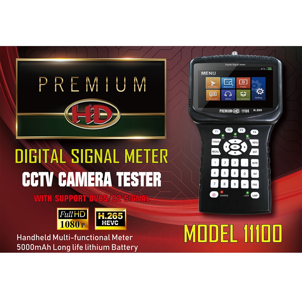 فایندر تصویری دوربین پرمیوم 11100 premium hd – تکنو تصویر